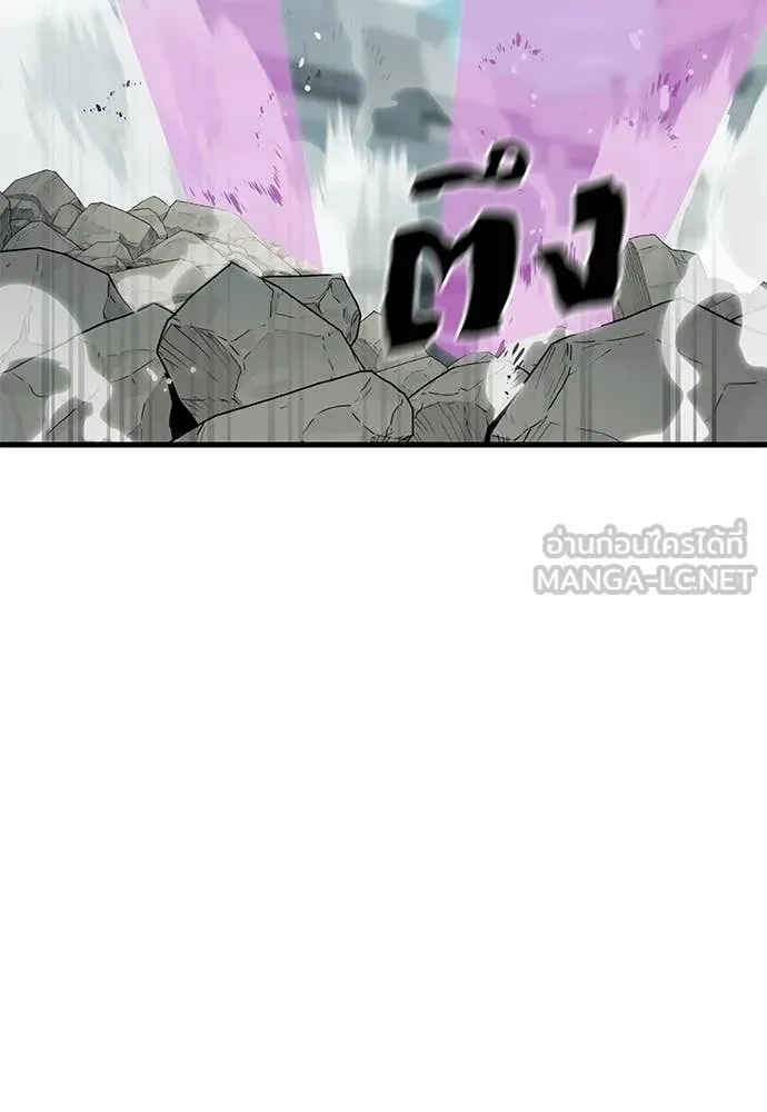 หน้า 56 จาก 192
