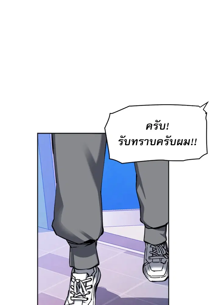 หน้า 35 จาก 127