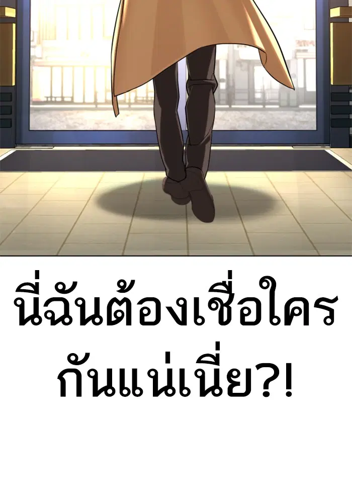 หน้า 25 จาก 162