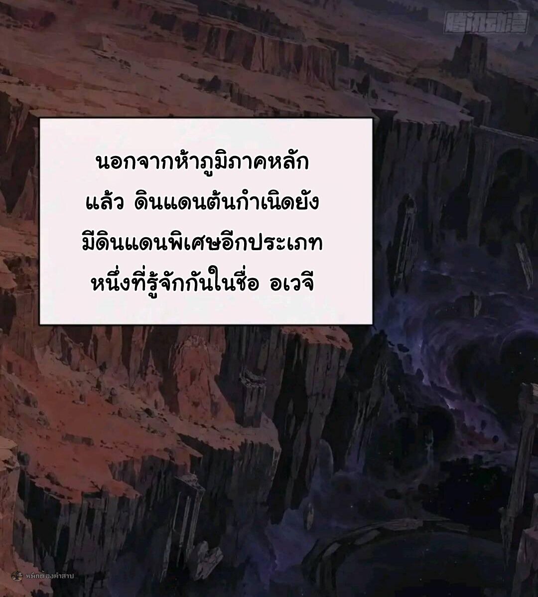 หน้า 26 จาก 40
