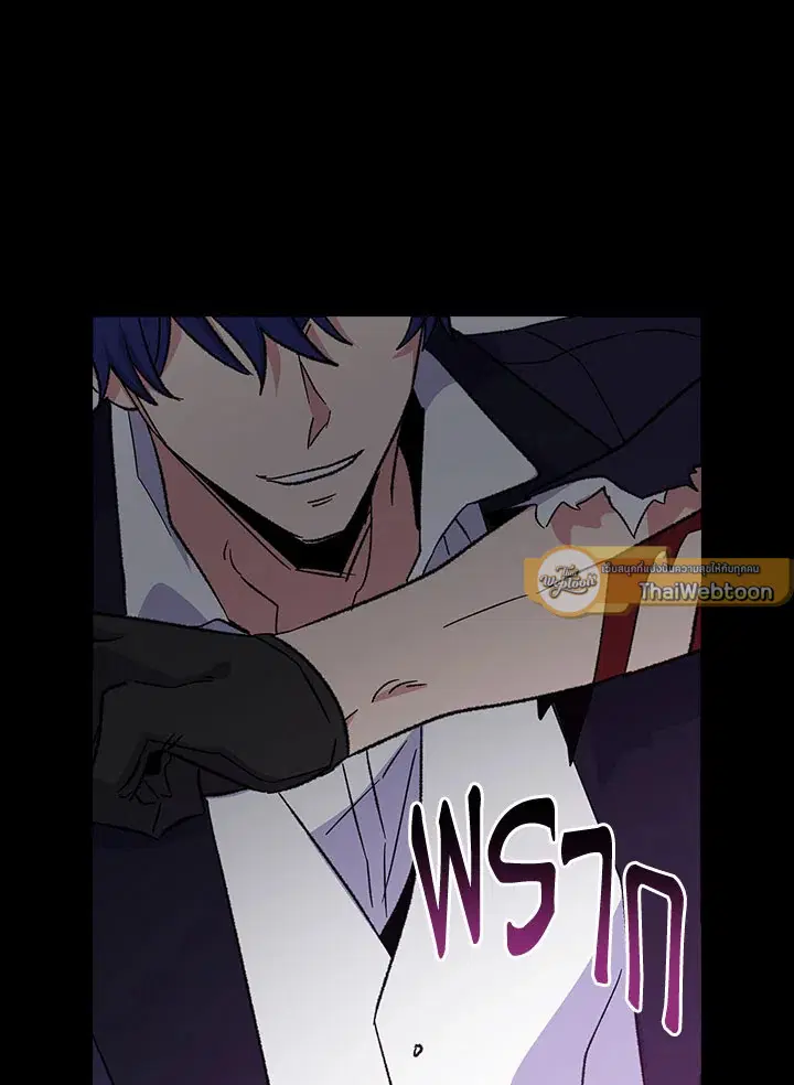 หน้า 61 จาก 129