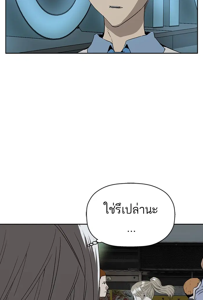 หน้า 9 จาก 107