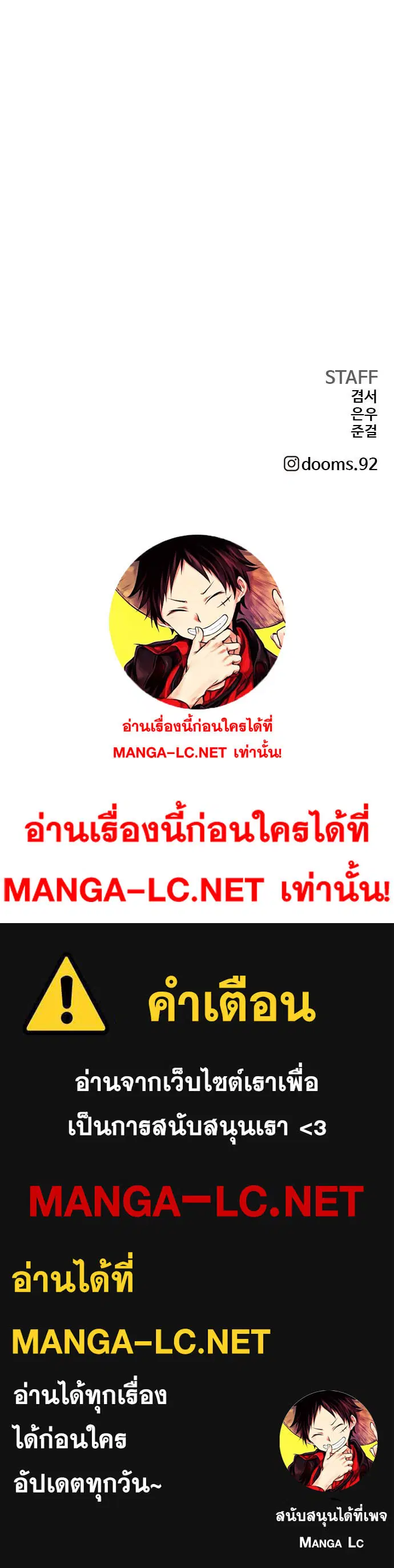 หน้า 103 จาก 103