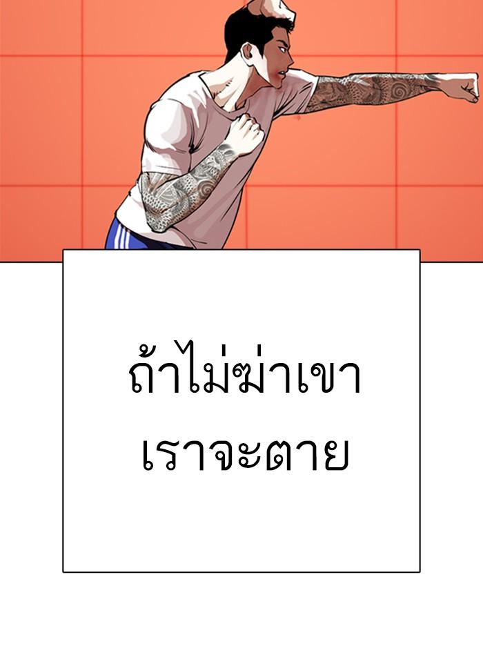 หน้า 41 จาก 180