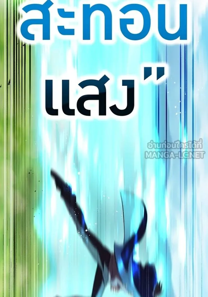 หน้า 94 จาก 146