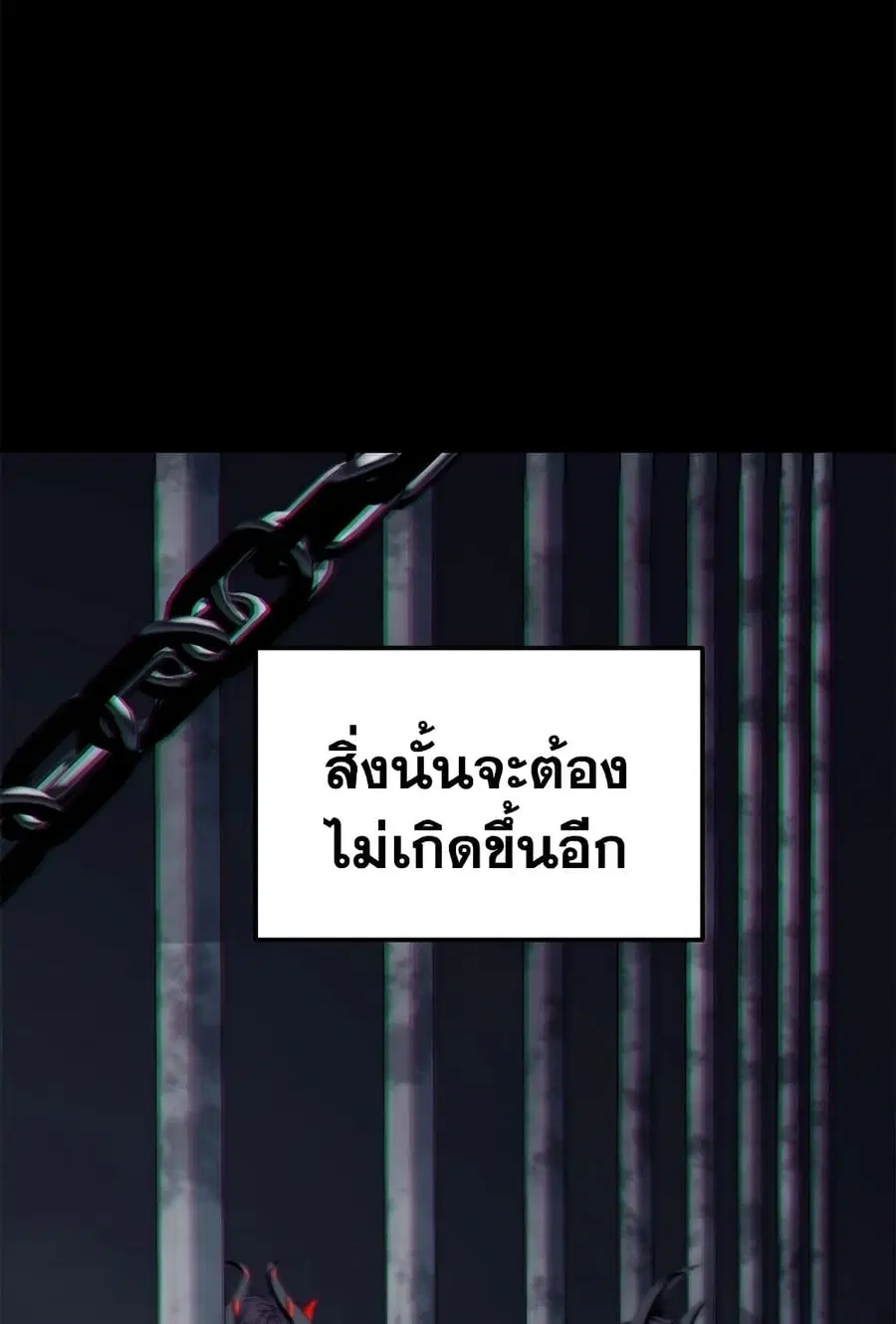 หน้า 56 จาก 126