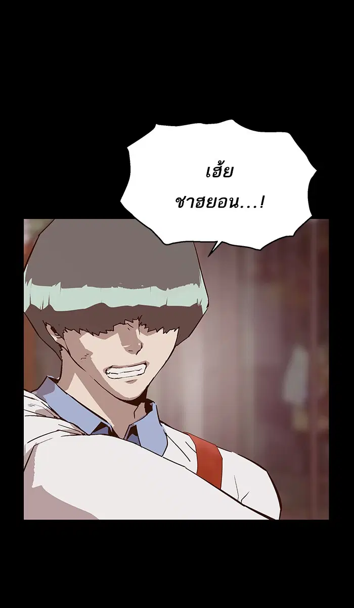 หน้า 9 จาก 107