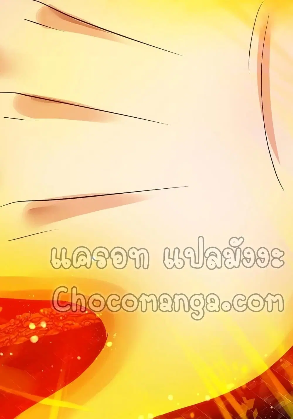 หน้า 57 จาก 72
