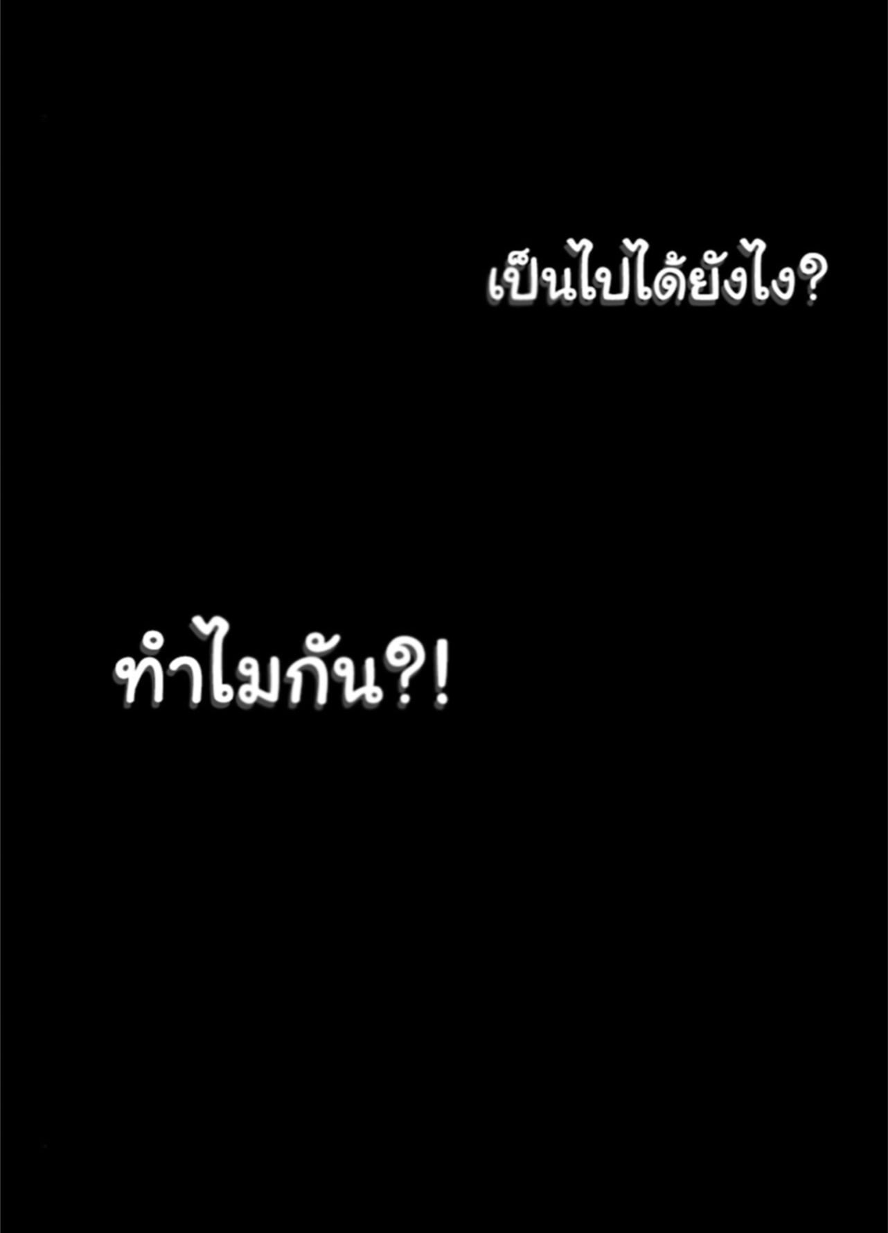 หน้า 58 จาก 143