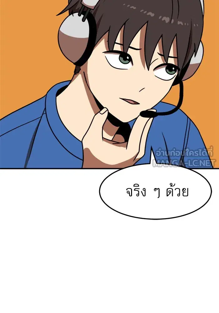 หน้า 51 จาก 183