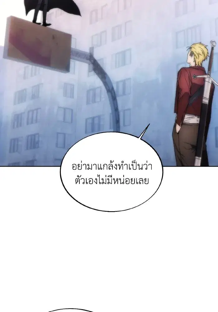 หน้า 50 จาก 100