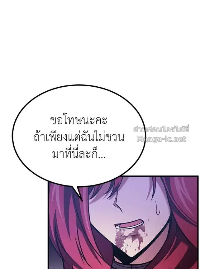 หน้า 40 จาก 150