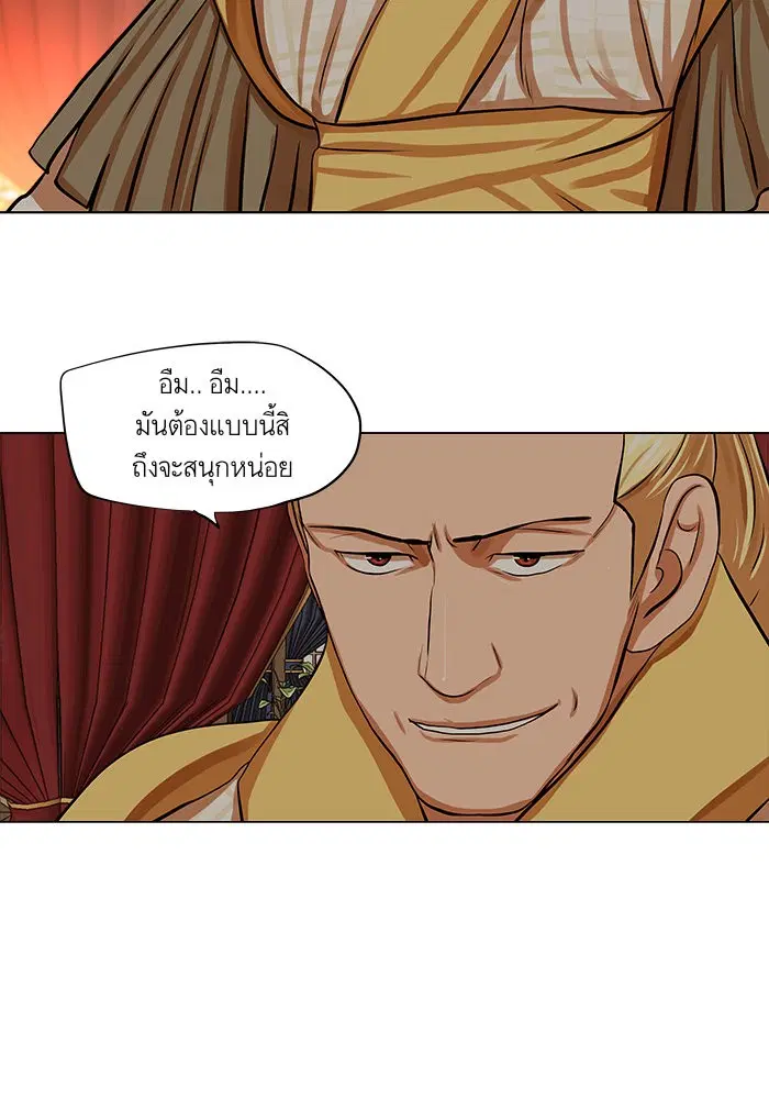 หน้า 46 จาก 61