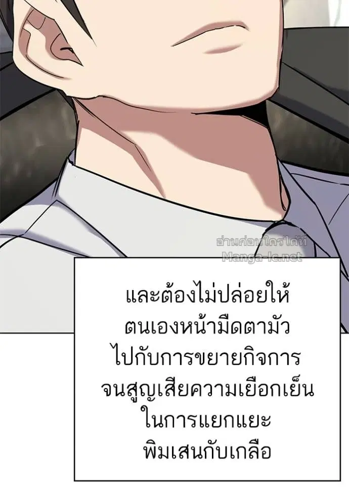 หน้า 35 จาก 150