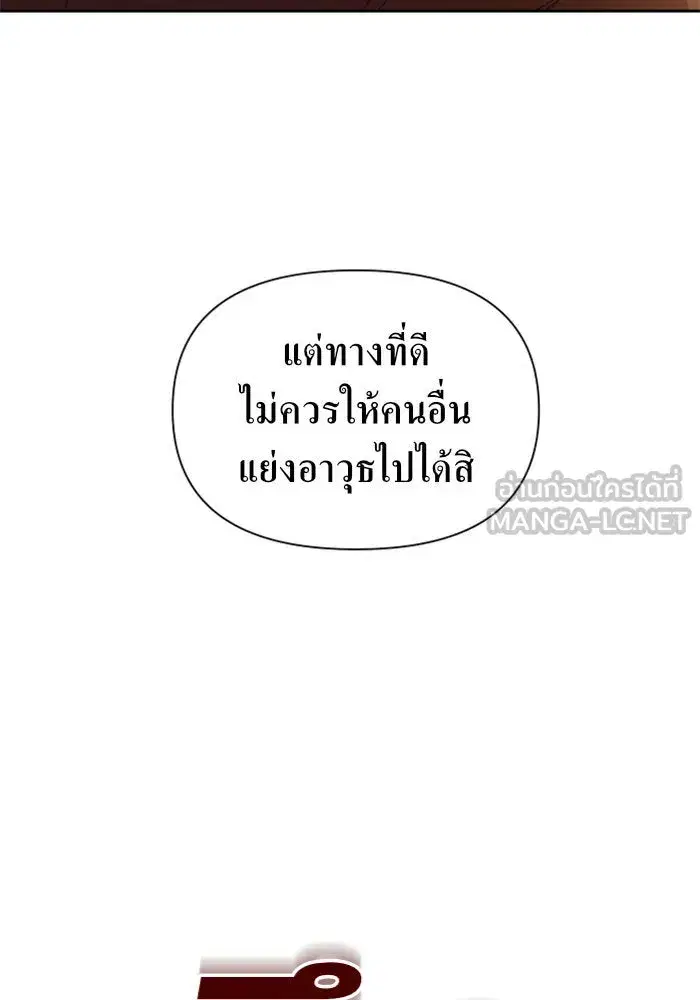 หน้า 27 จาก 162