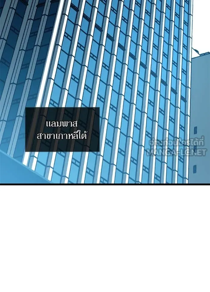 หน้า 105 จาก 153