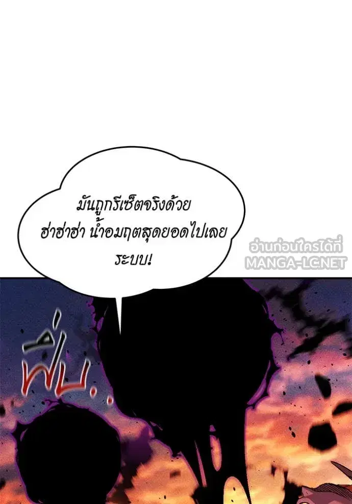 หน้า 96 จาก 161