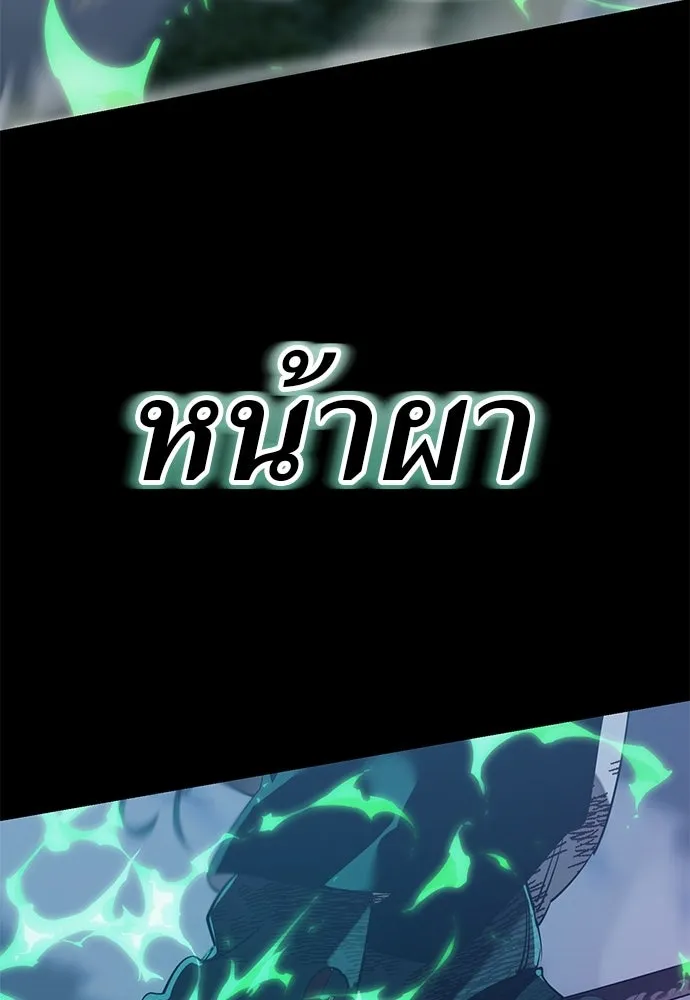 หน้า 115 จาก 214
