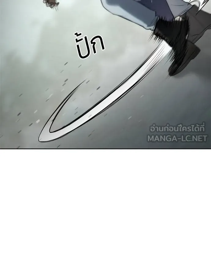 หน้า 150 จาก 204