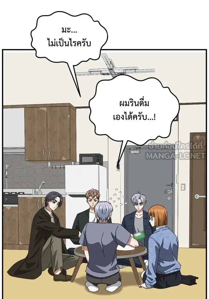หน้า 69 จาก 216