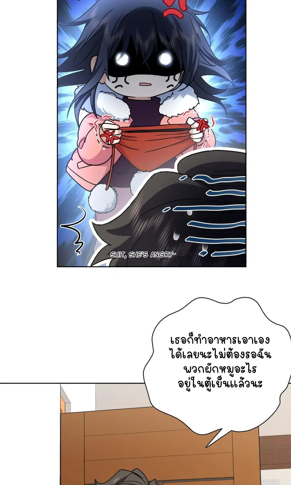 หน้า 54 จาก 62