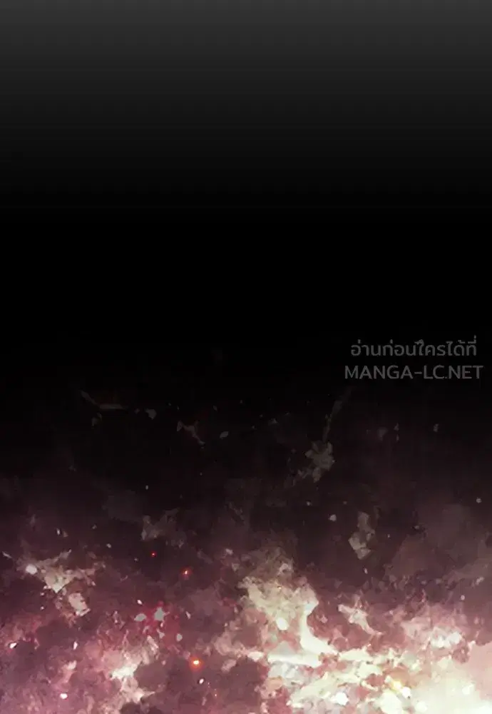 หน้า 78 จาก 125