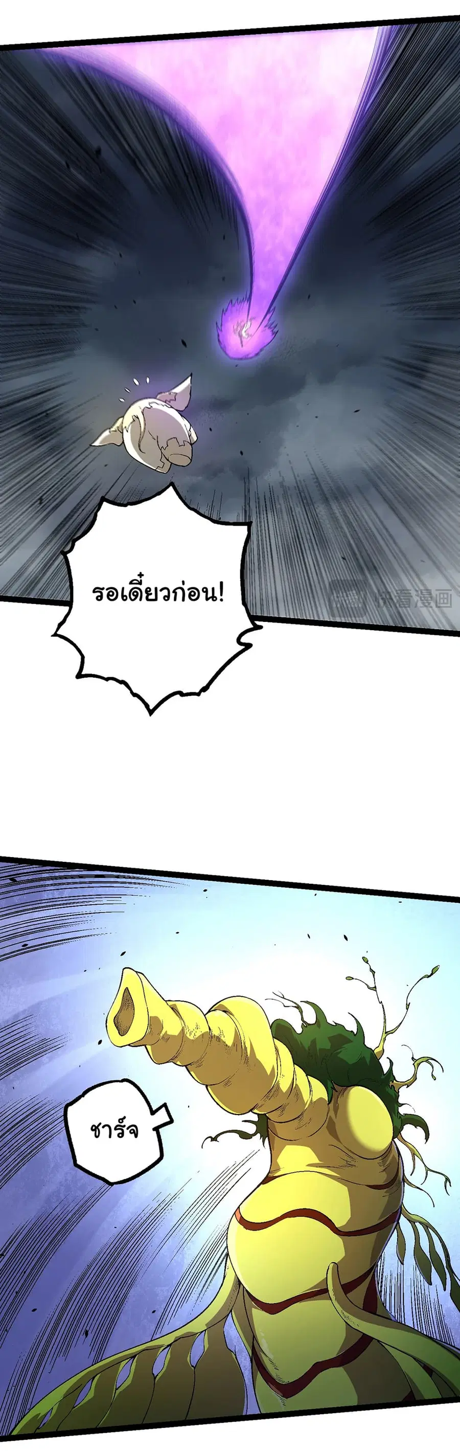 หน้า 37 จาก 49