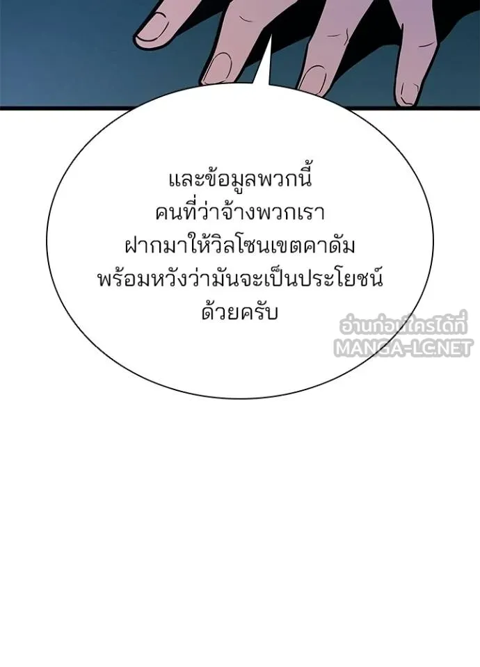 หน้า 109 จาก 134