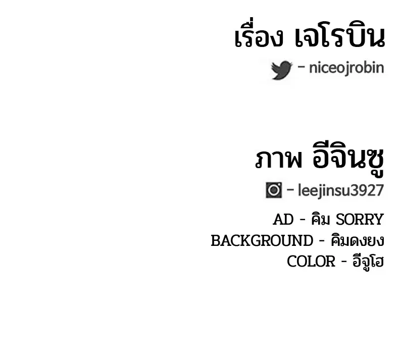 หน้า 98 จาก 98