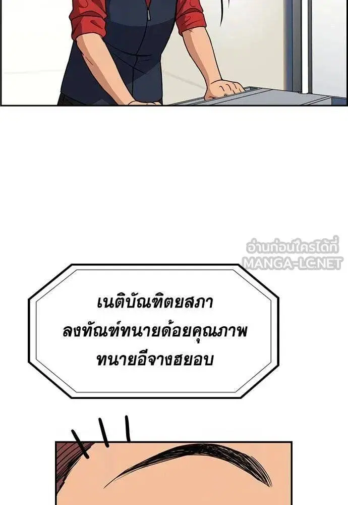 หน้า 47 จาก 122