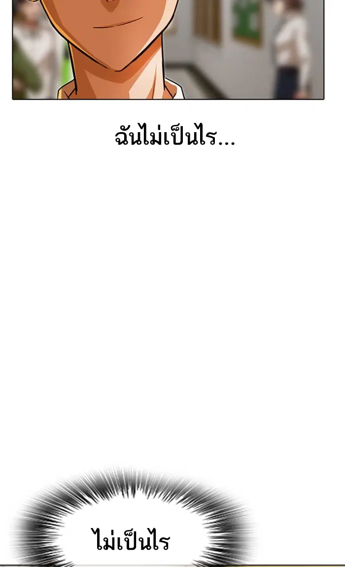 หน้า 40 จาก 129