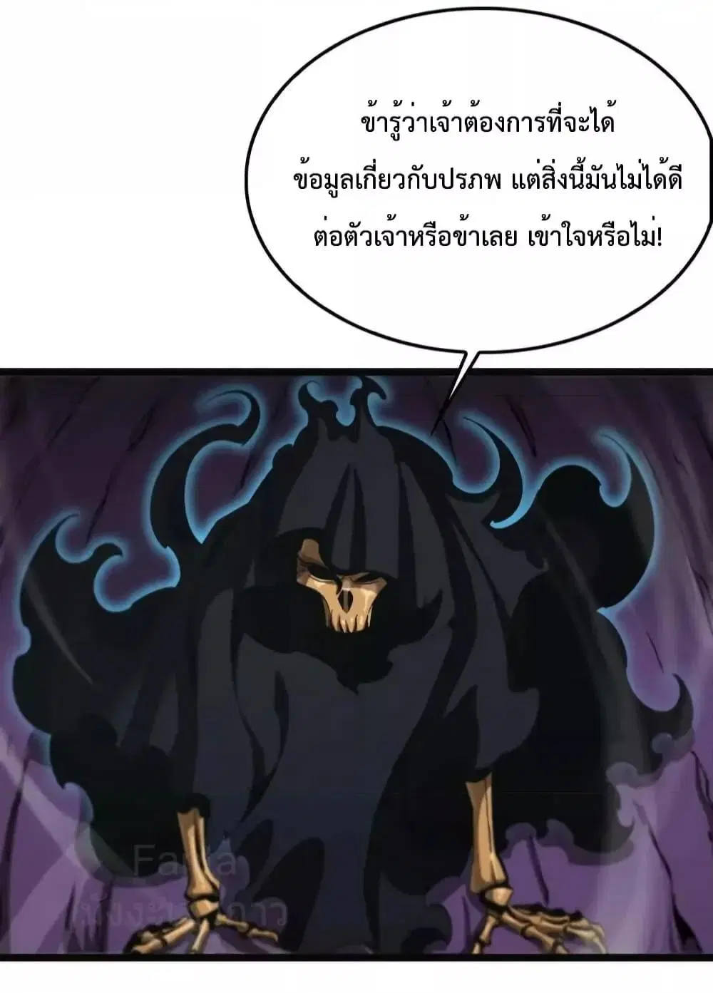 หน้า 4 จาก 41