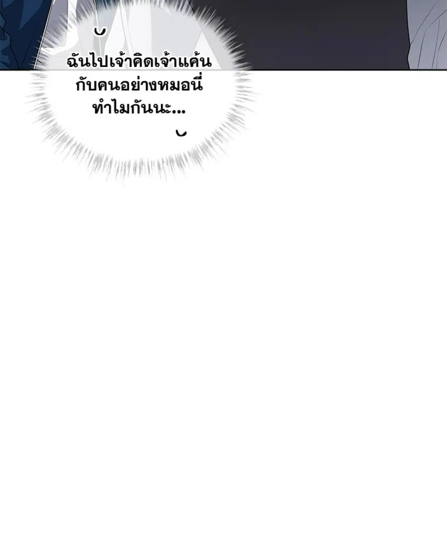 หน้า 13 จาก 128