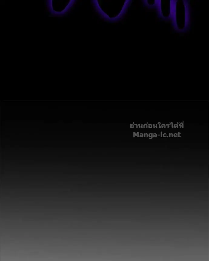 หน้า 147 จาก 170