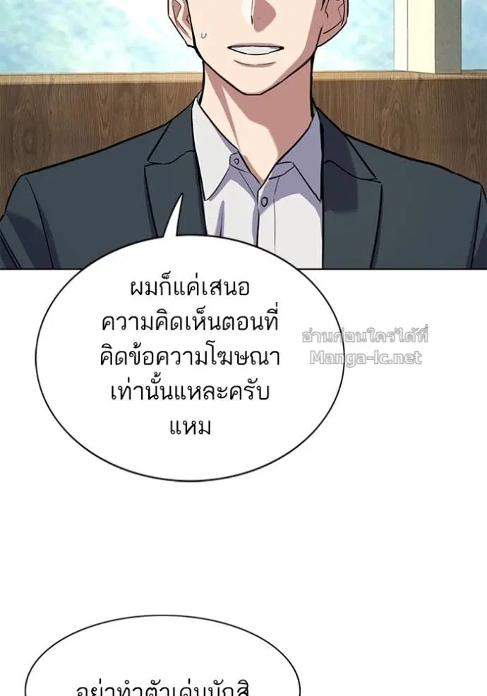 หน้า 10 จาก 138