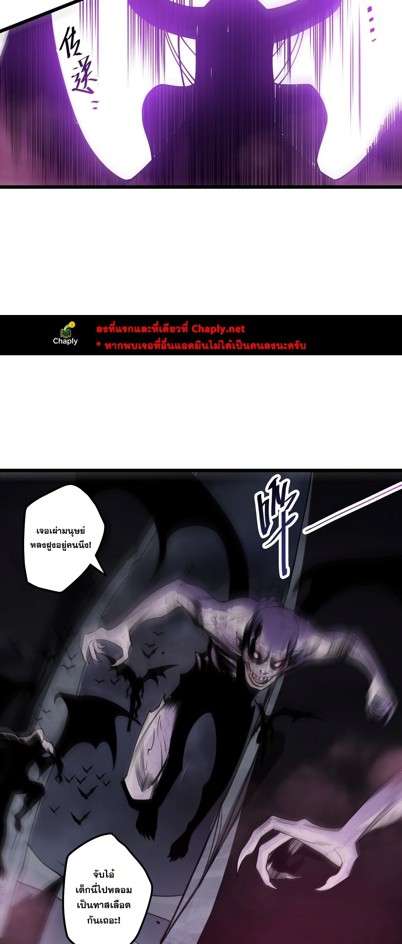 หน้า 9 จาก 51