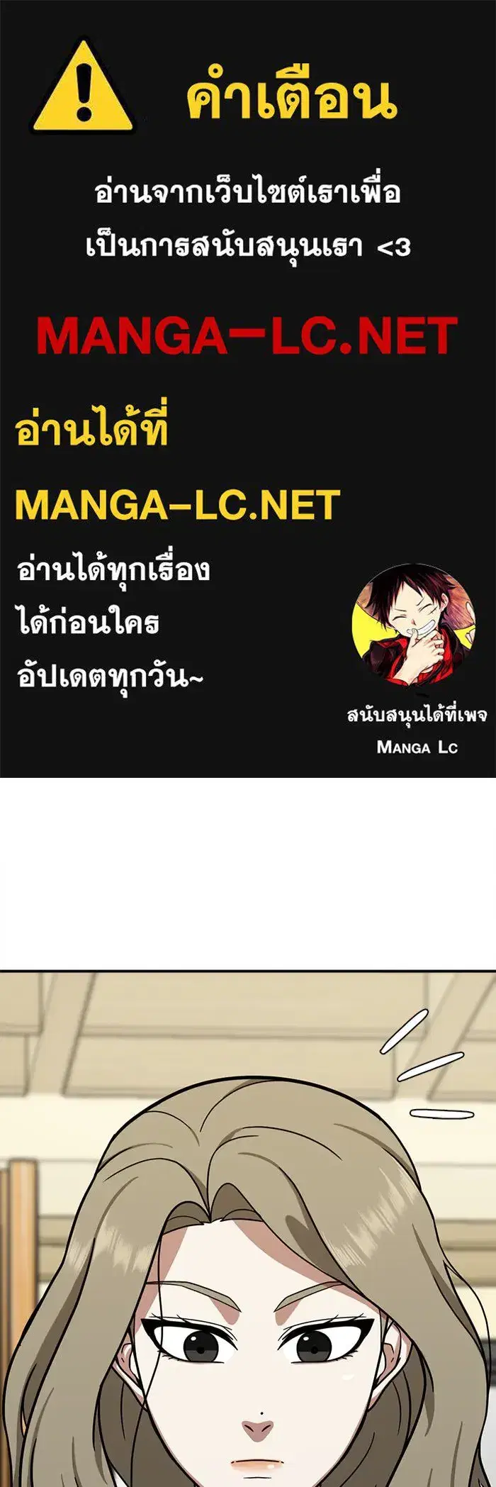 หน้า 1 จาก 182