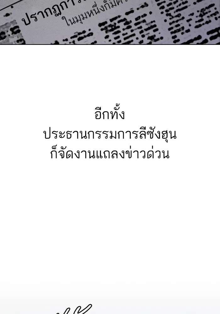 หน้า 107 จาก 147