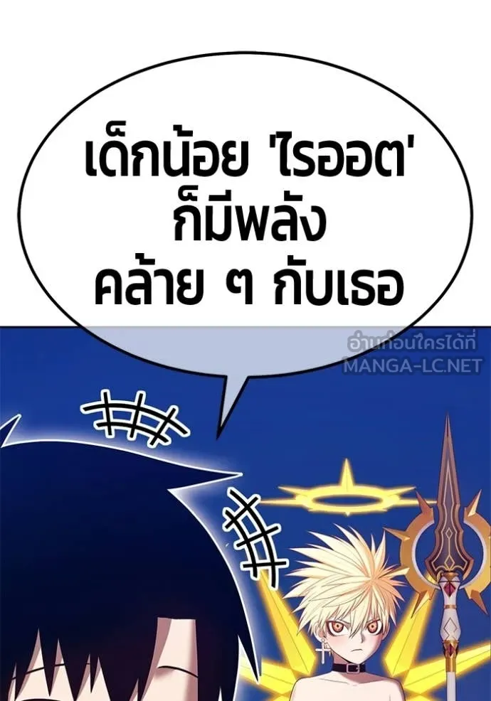 หน้า 280 จาก 348