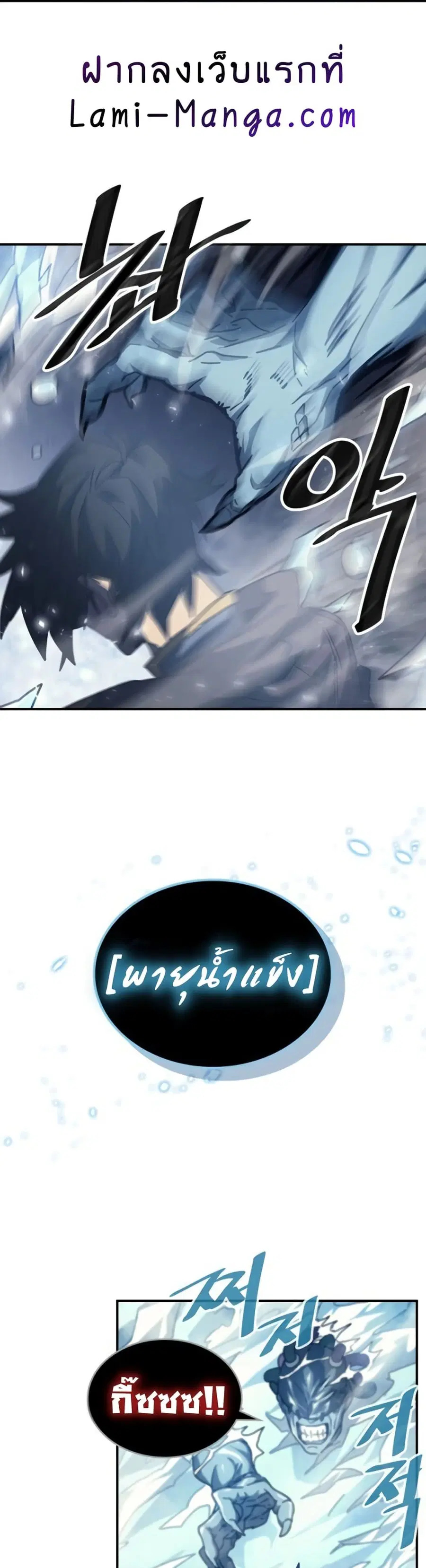 หน้า 22 จาก 40