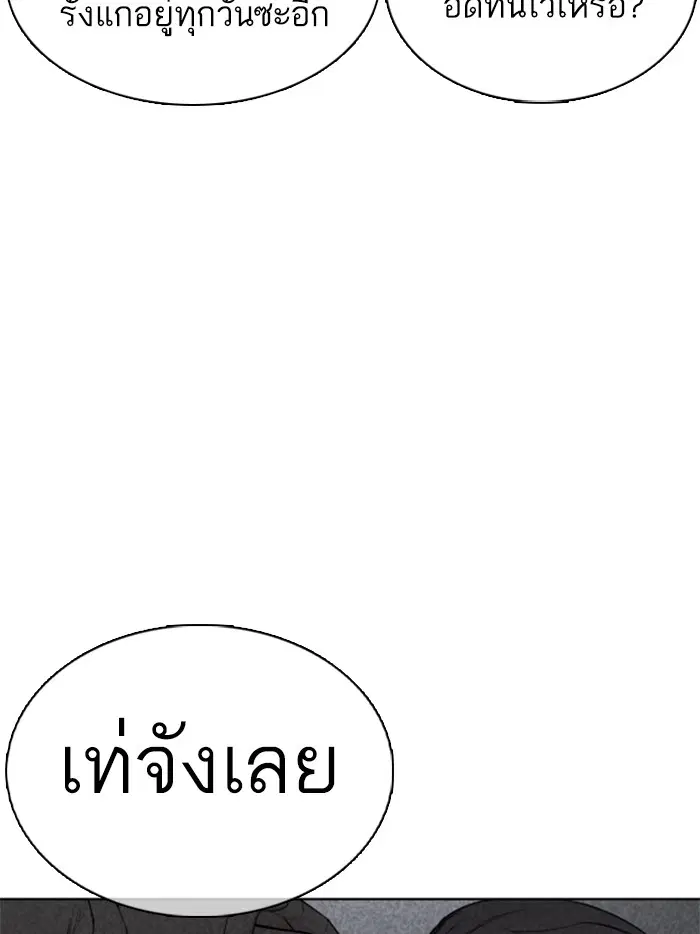 หน้า 107 จาก 174