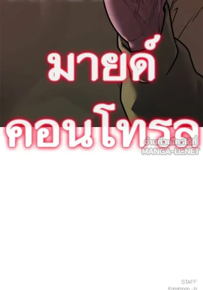 หน้า 205 จาก 206