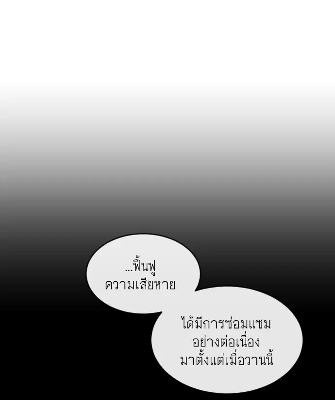 หน้า 5 จาก 104