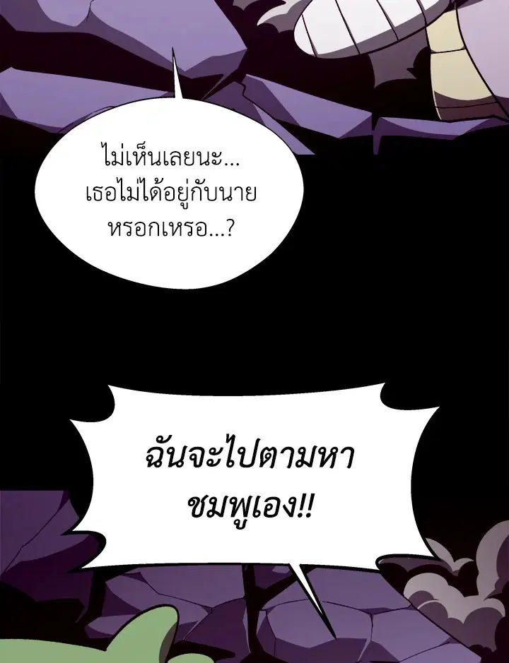 หน้า 9 จาก 133