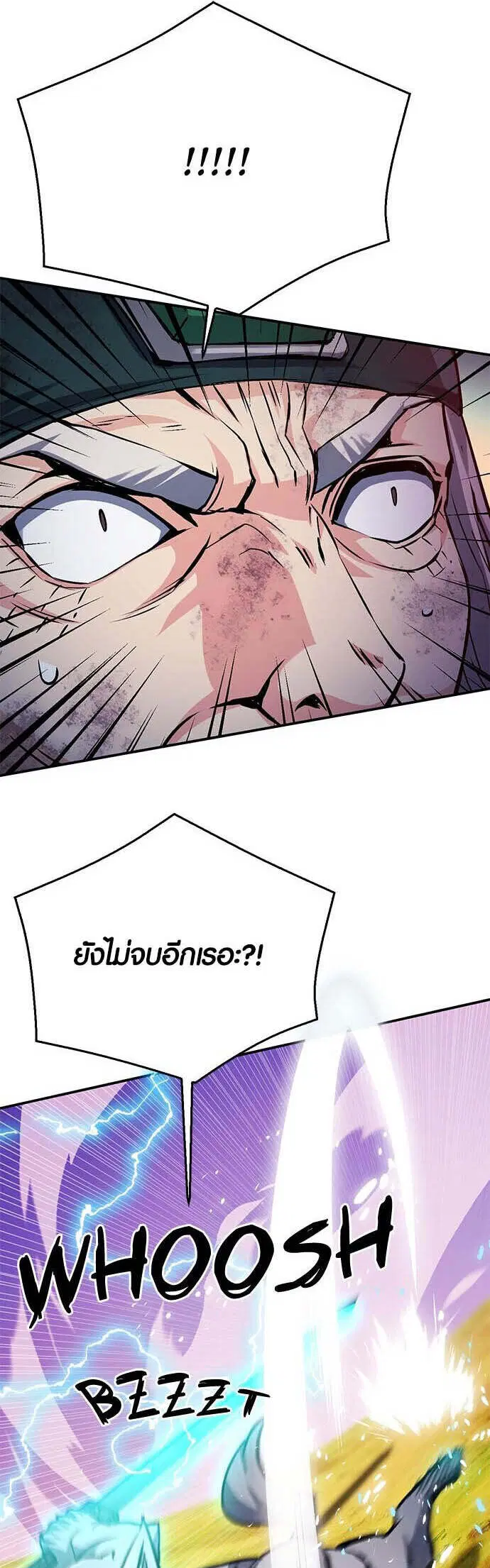 หน้า 16 จาก 105