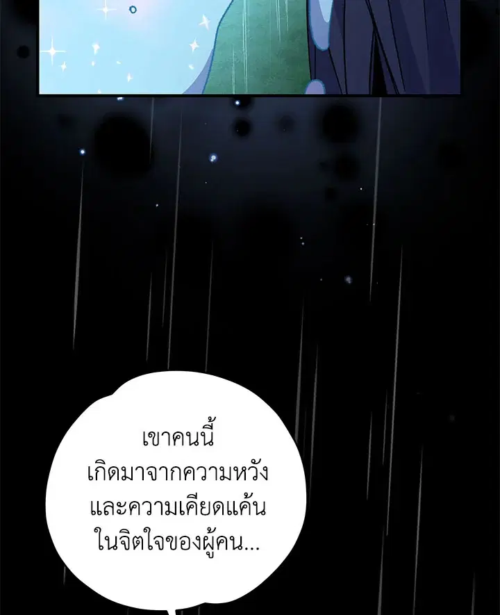 หน้า 3 จาก 127