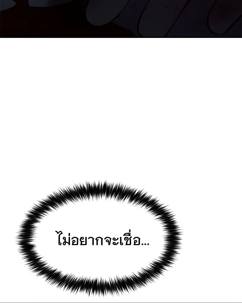 หน้า 7 จาก 232