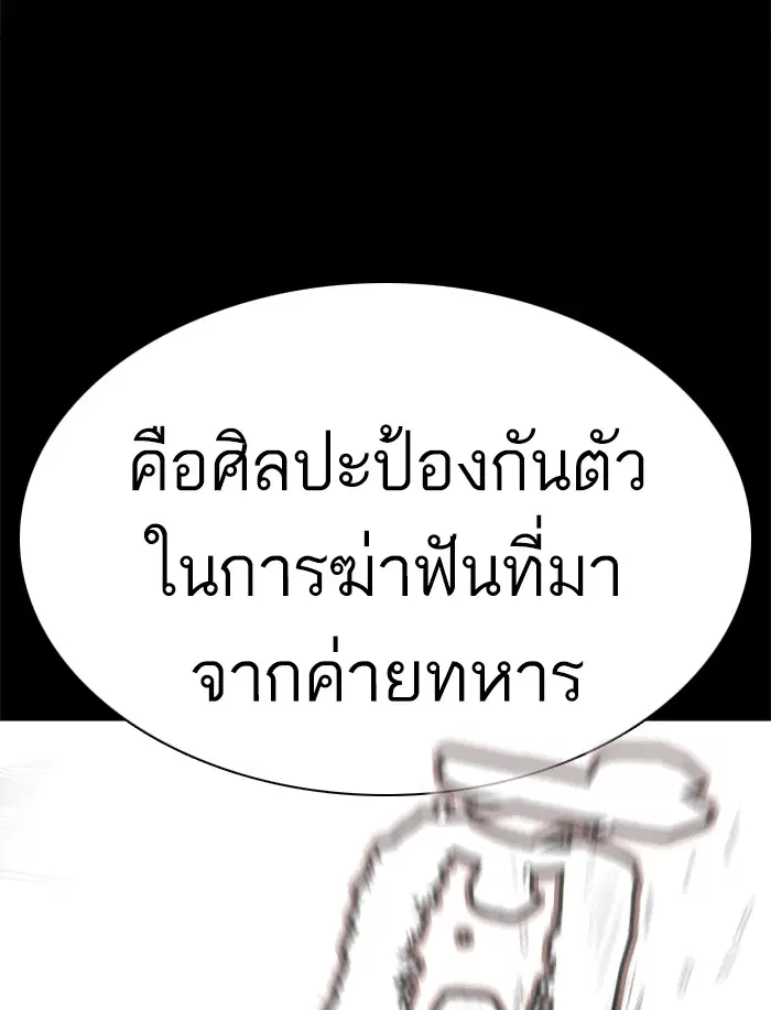 หน้า 41 จาก 177