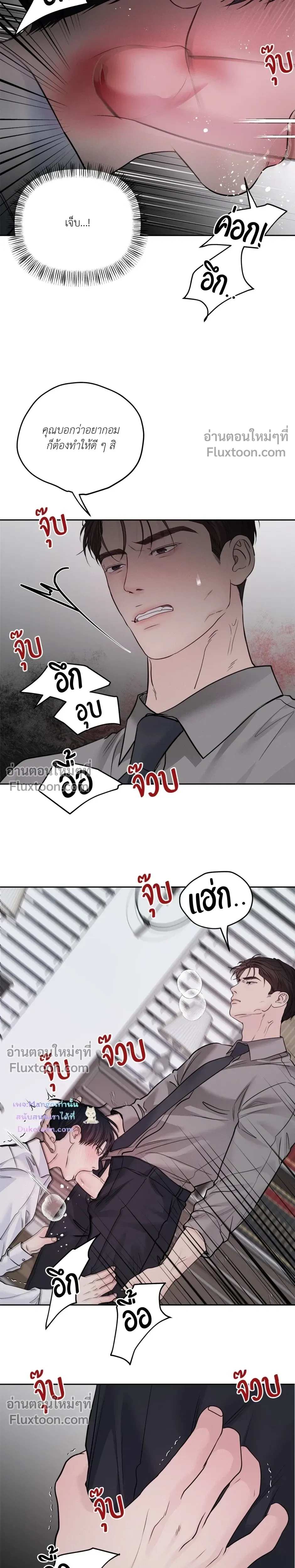 หน้า 13 จาก 18