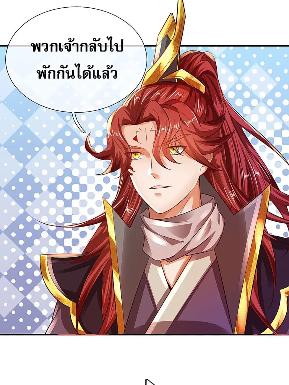 หน้า 12 จาก 28